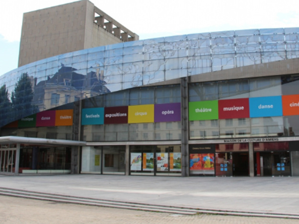 亚眠文化艺术中心